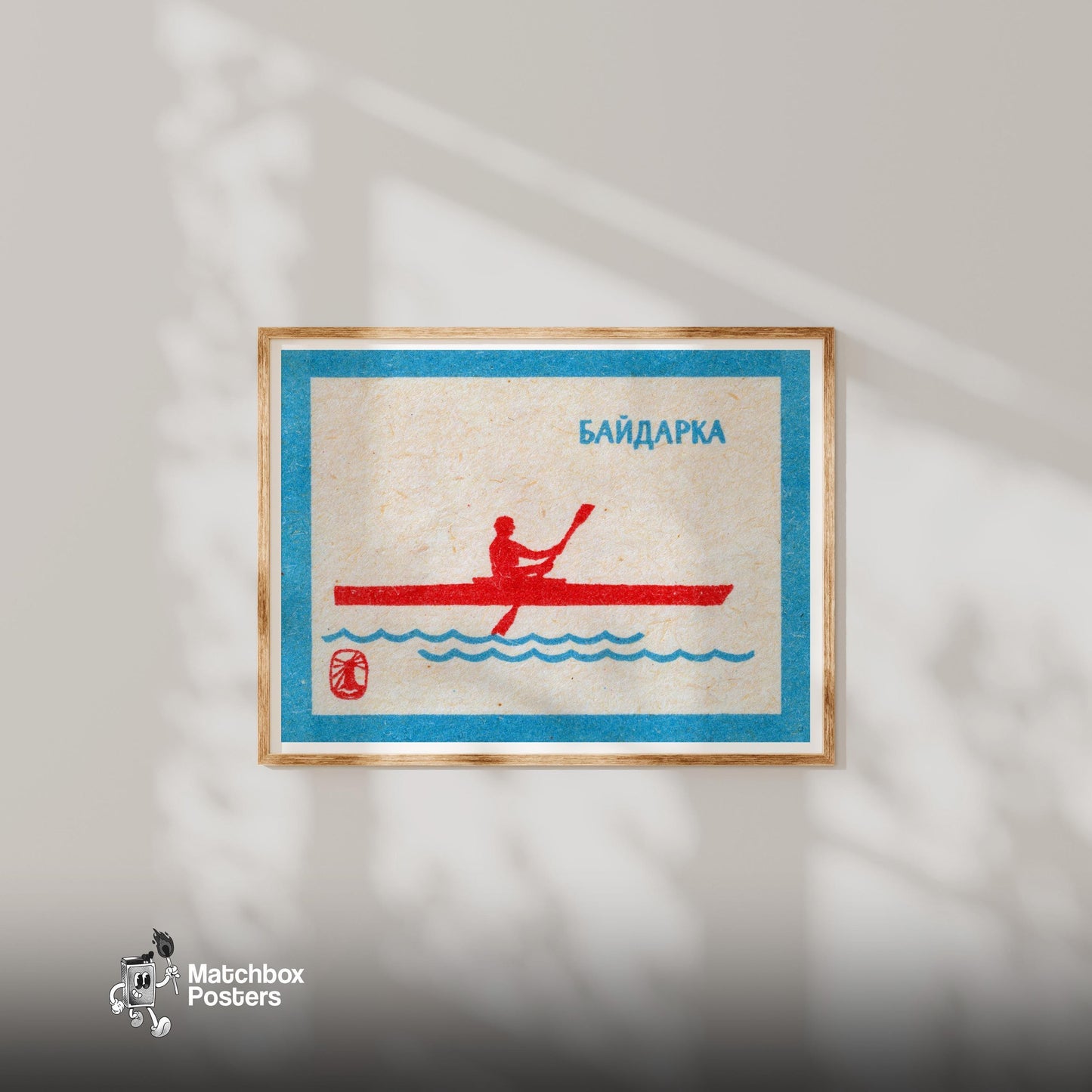 Silhouette Of A Person Kayaking - vintage matchbox label print - bedroom mockup