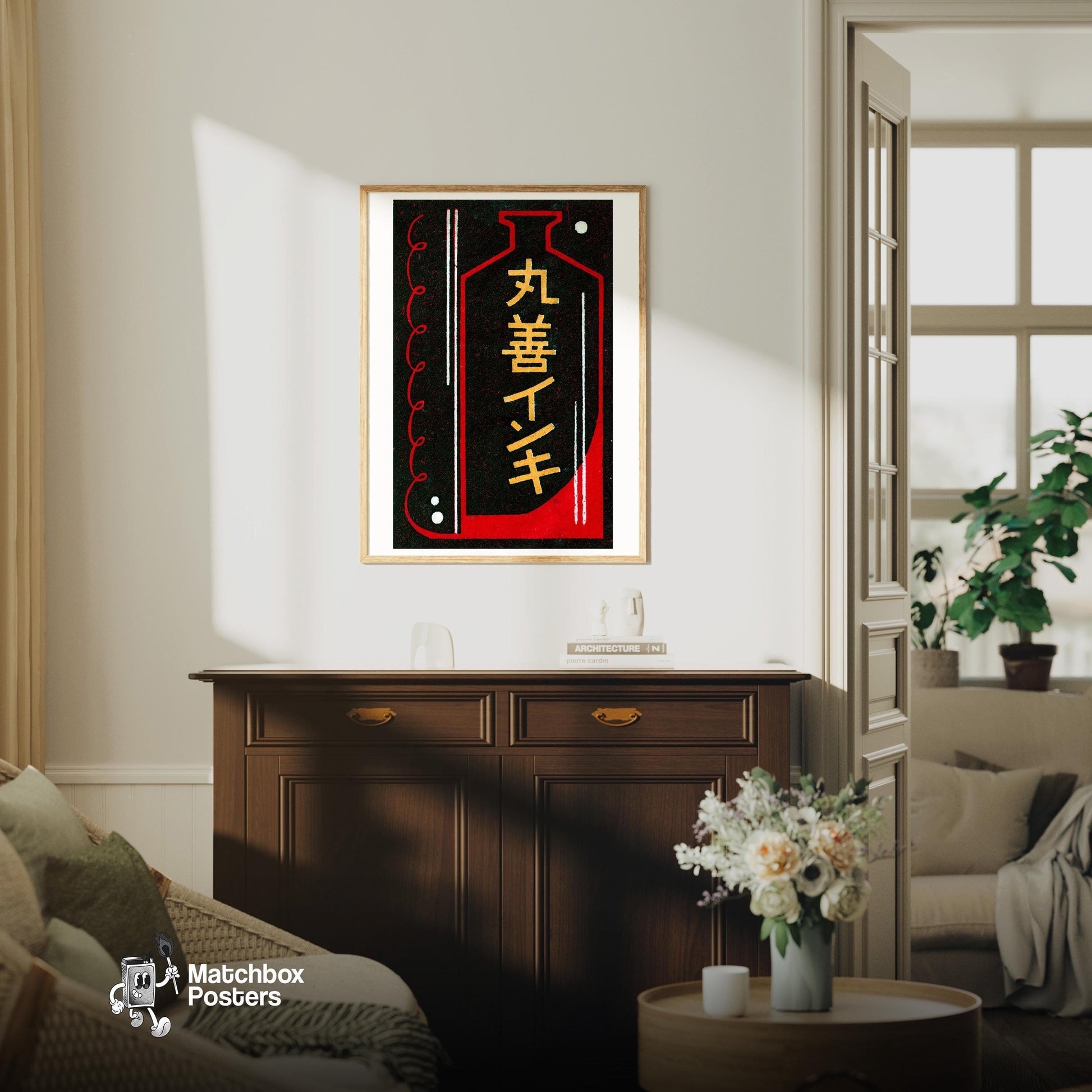 Japanese Liquor Bottle - vintage matchbox label print - living room mockup