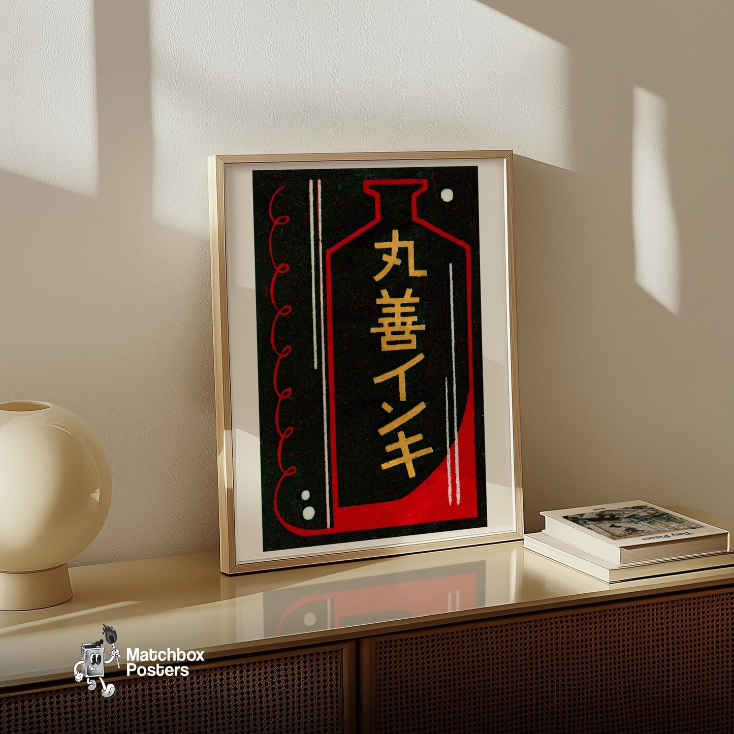 Japanese Liquor Bottle - vintage matchbox label print - size comparison