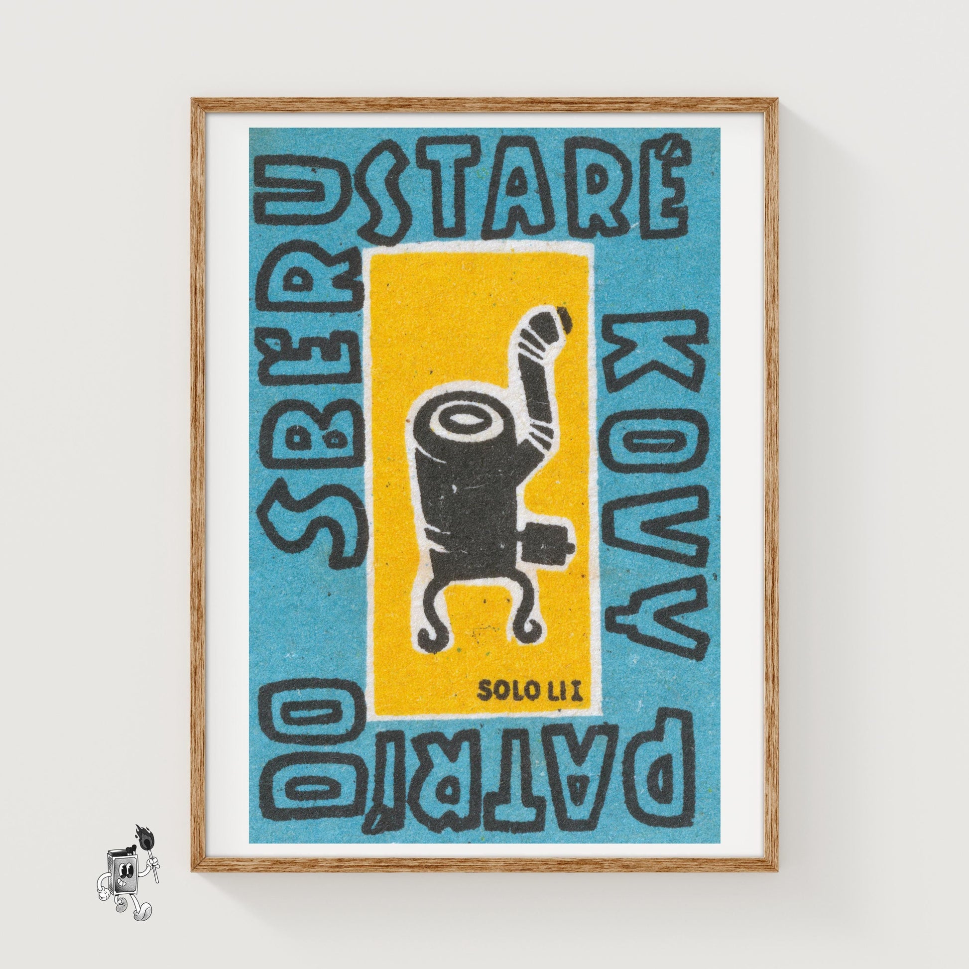Black Stove - vintage matchbox label print