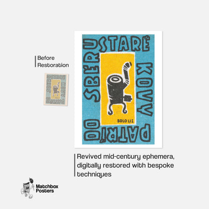 Black Stove - vintage matchbox label print - framed wall art preview