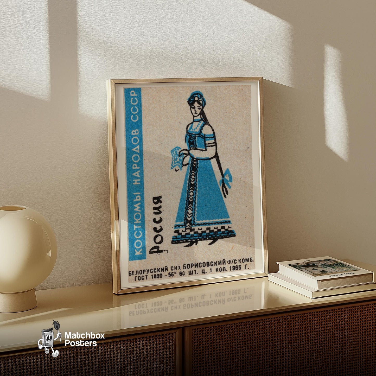 Russian Woman - vintage matchbox label print - size comparison