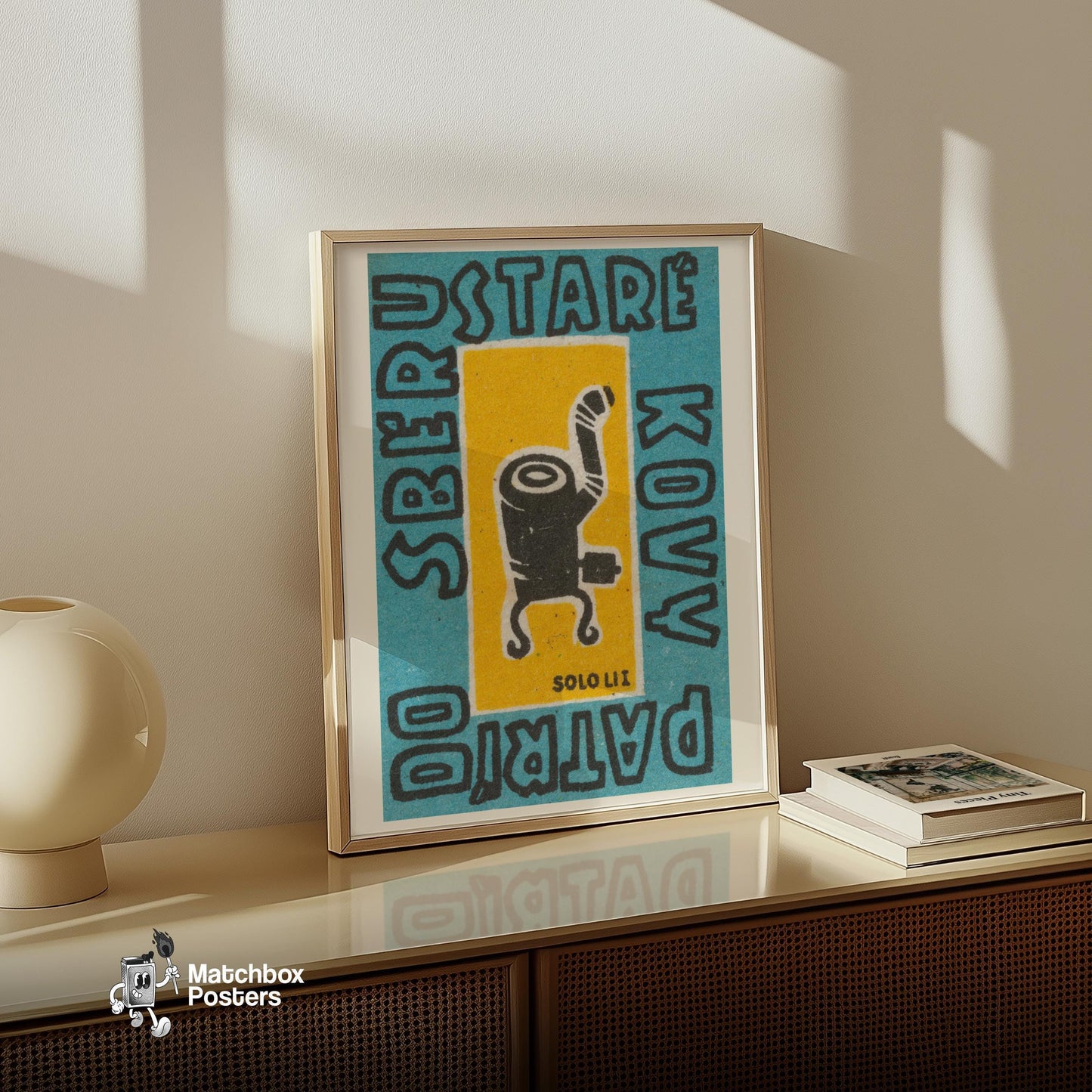 Black Stove - vintage matchbox label print - size comparison