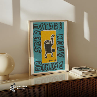 Black Stove - vintage matchbox label print - size comparison