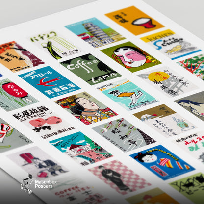 Japaneses Collage Print - vintage matchbox label print - close-up detail
