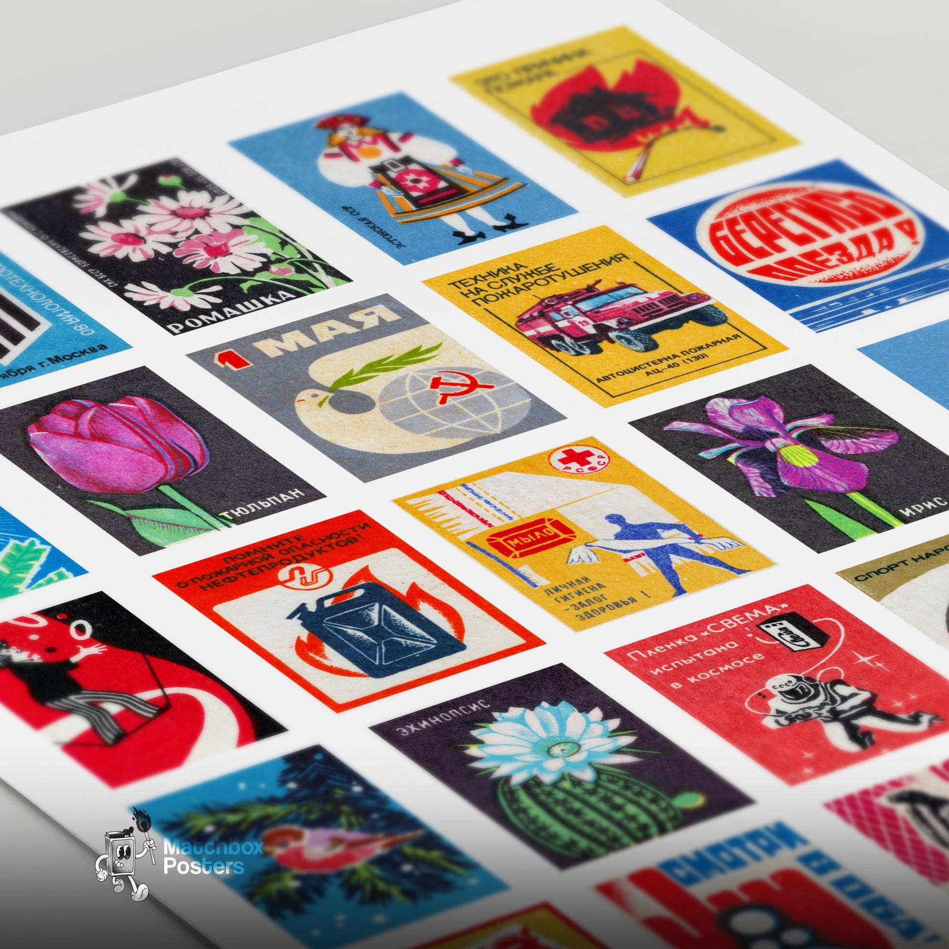 Matchbox Grid - vintage matchbox label print - close-up detail