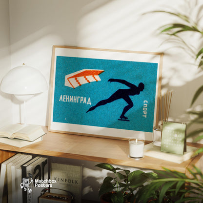 Speed Skater - vintage matchbox label print - office wall