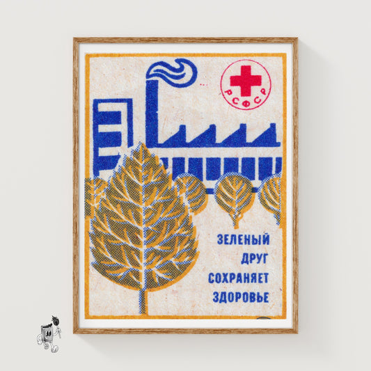 Trees Save Health - vintage matchbox label print