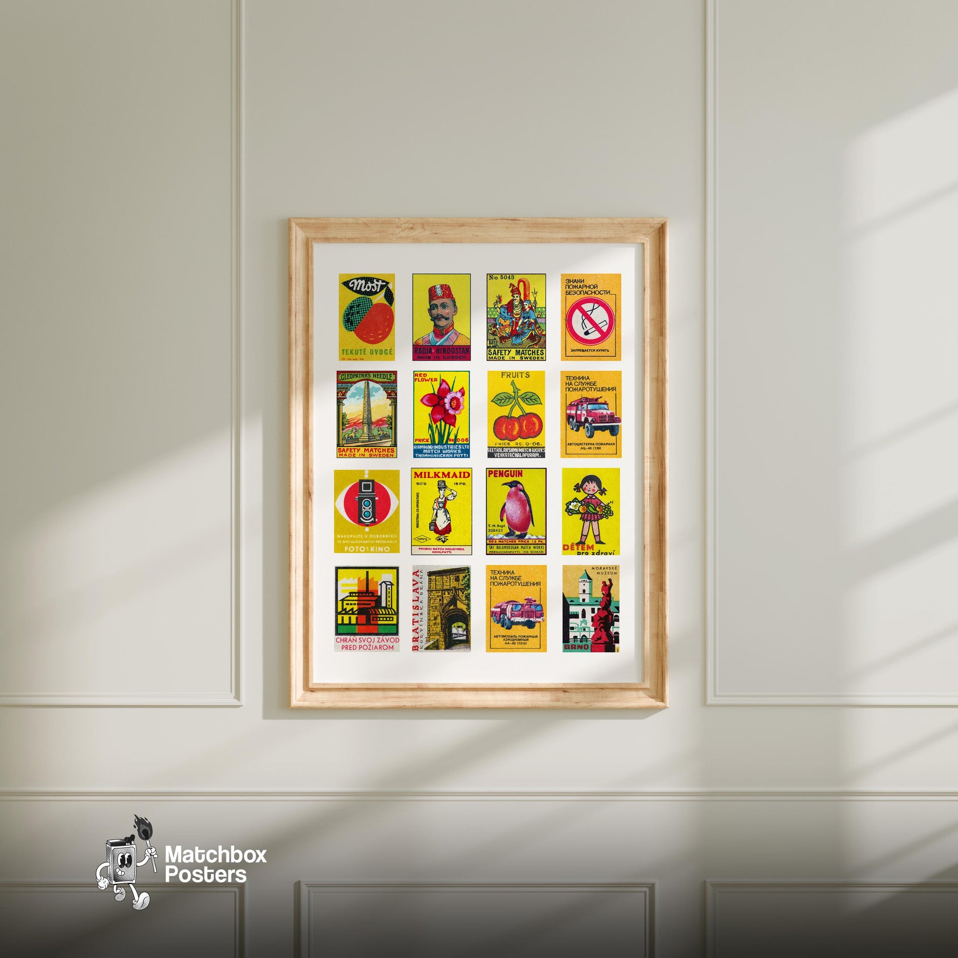 Yellow and Red Collage - vintage matchbox label print - living room mockup
