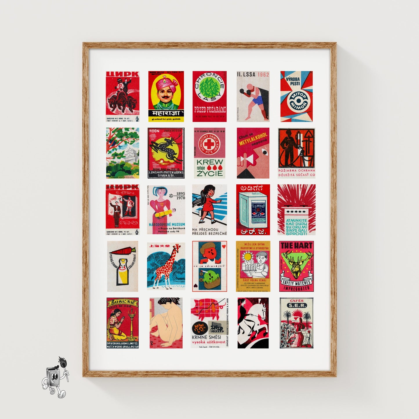 Red Vintage matchbox label grid print - vintage matchbox label print