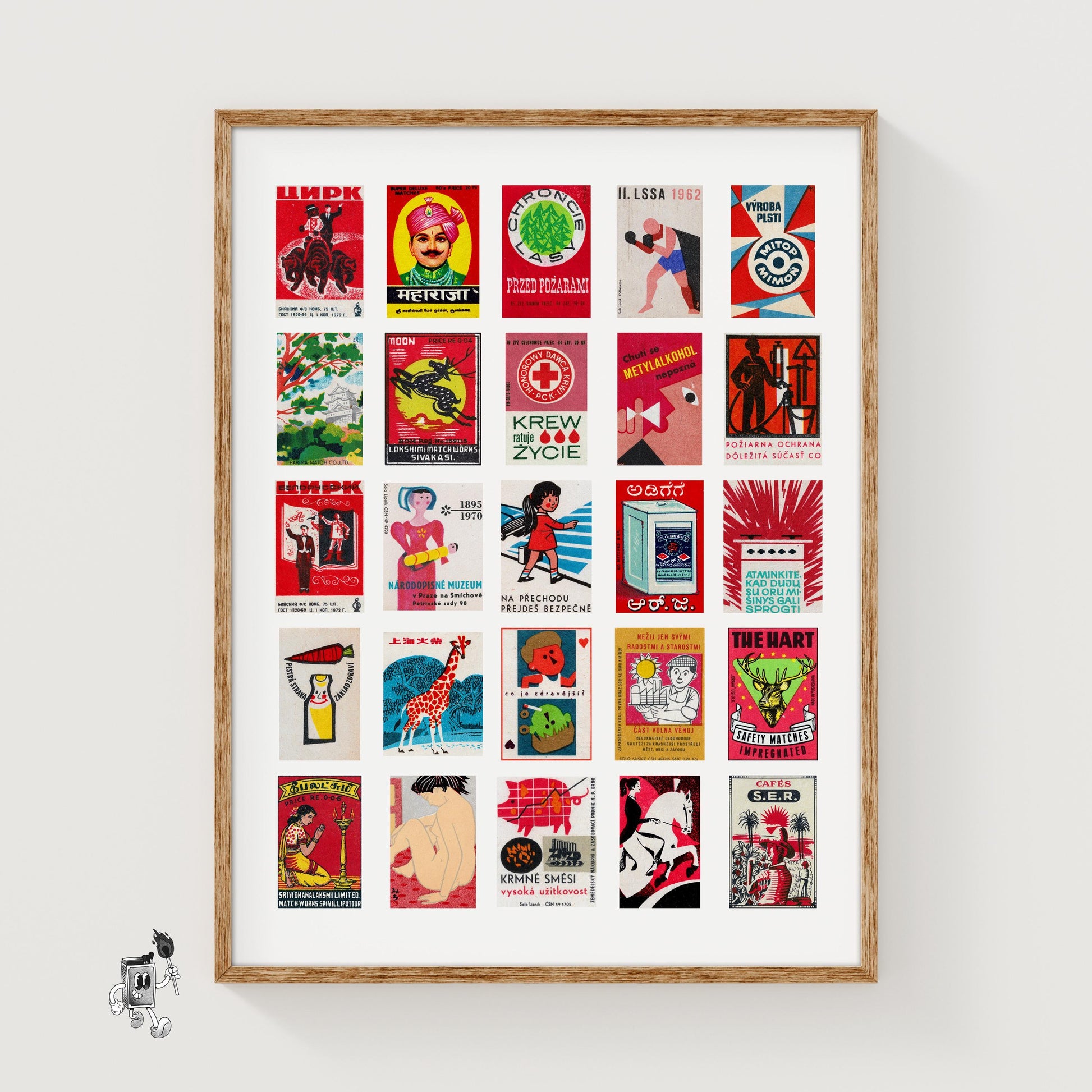 Red Vintage matchbox label grid print - vintage matchbox label print