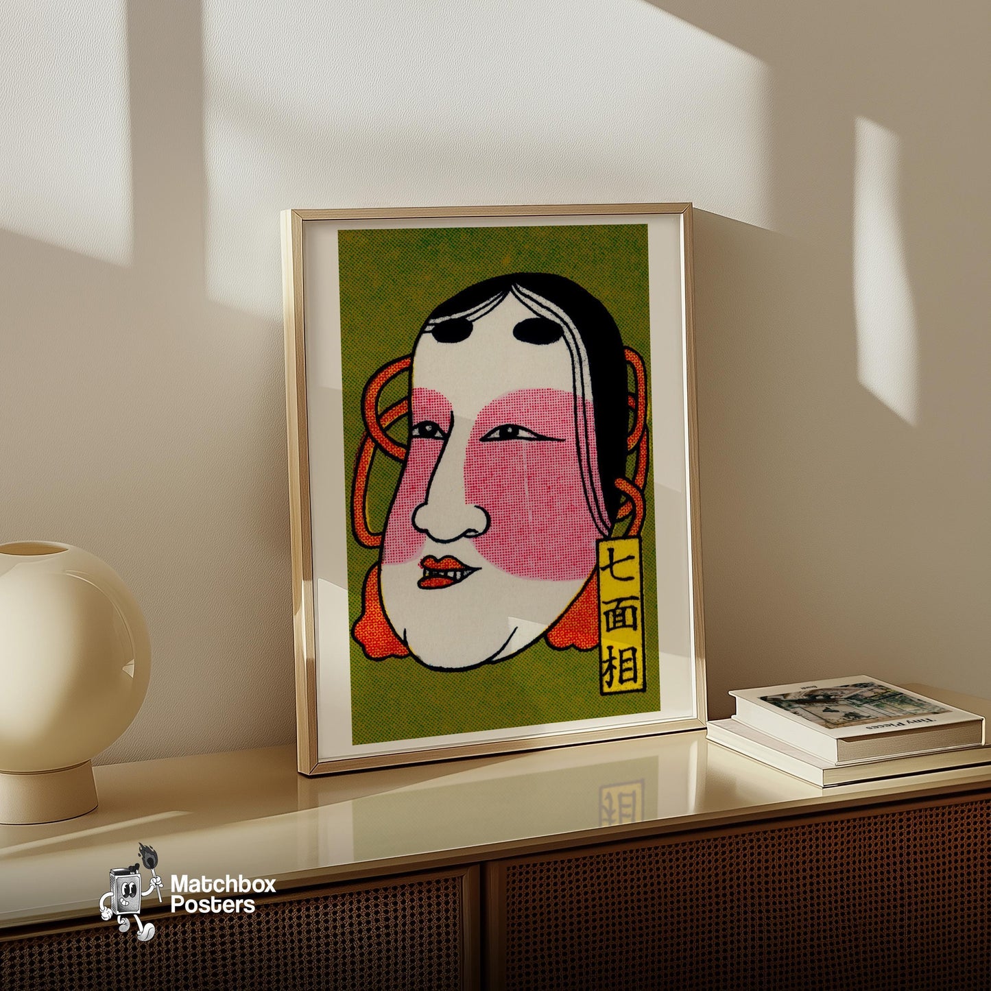 Japanese Mask - vintage matchbox label print - size comparison