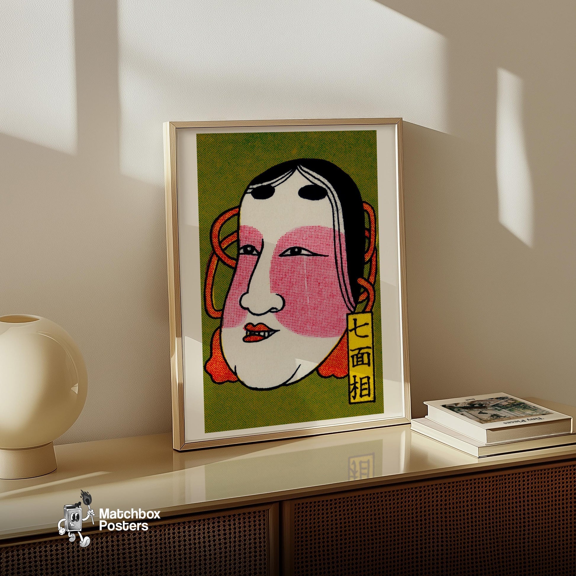 Japanese Mask - vintage matchbox label print - size comparison