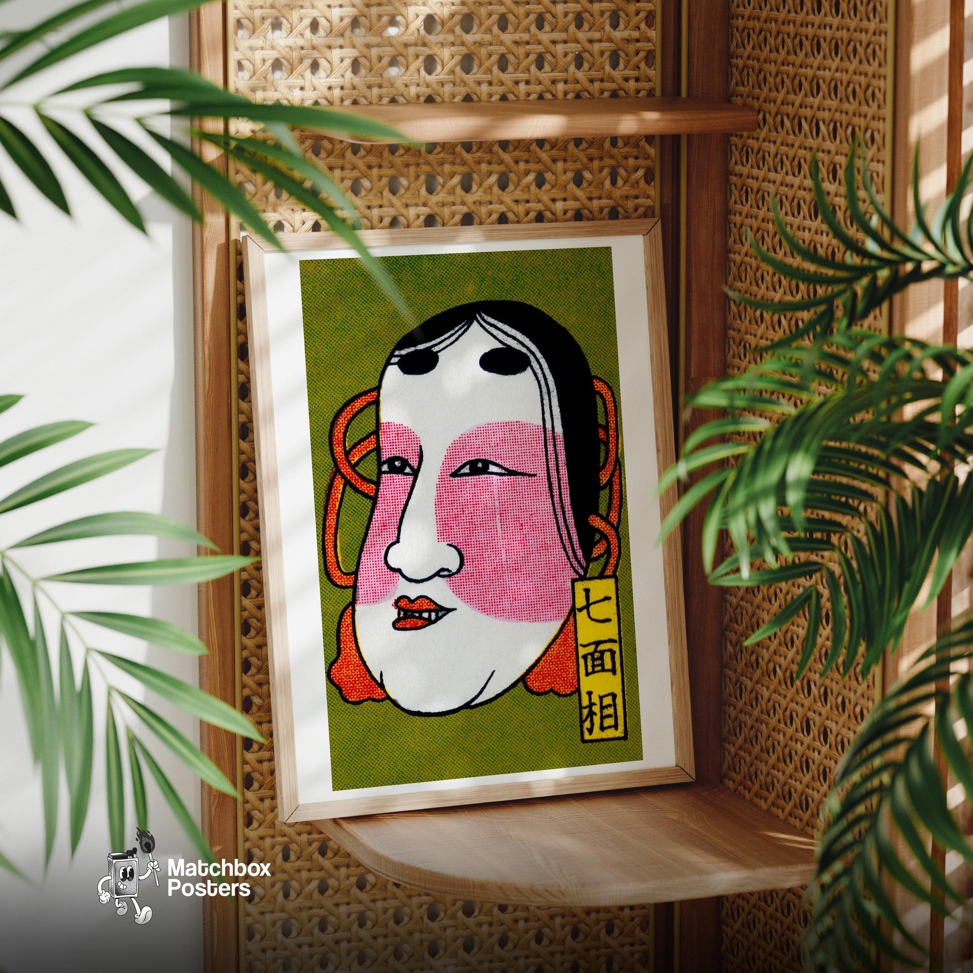 Japanese Mask - vintage matchbox label print - office wall