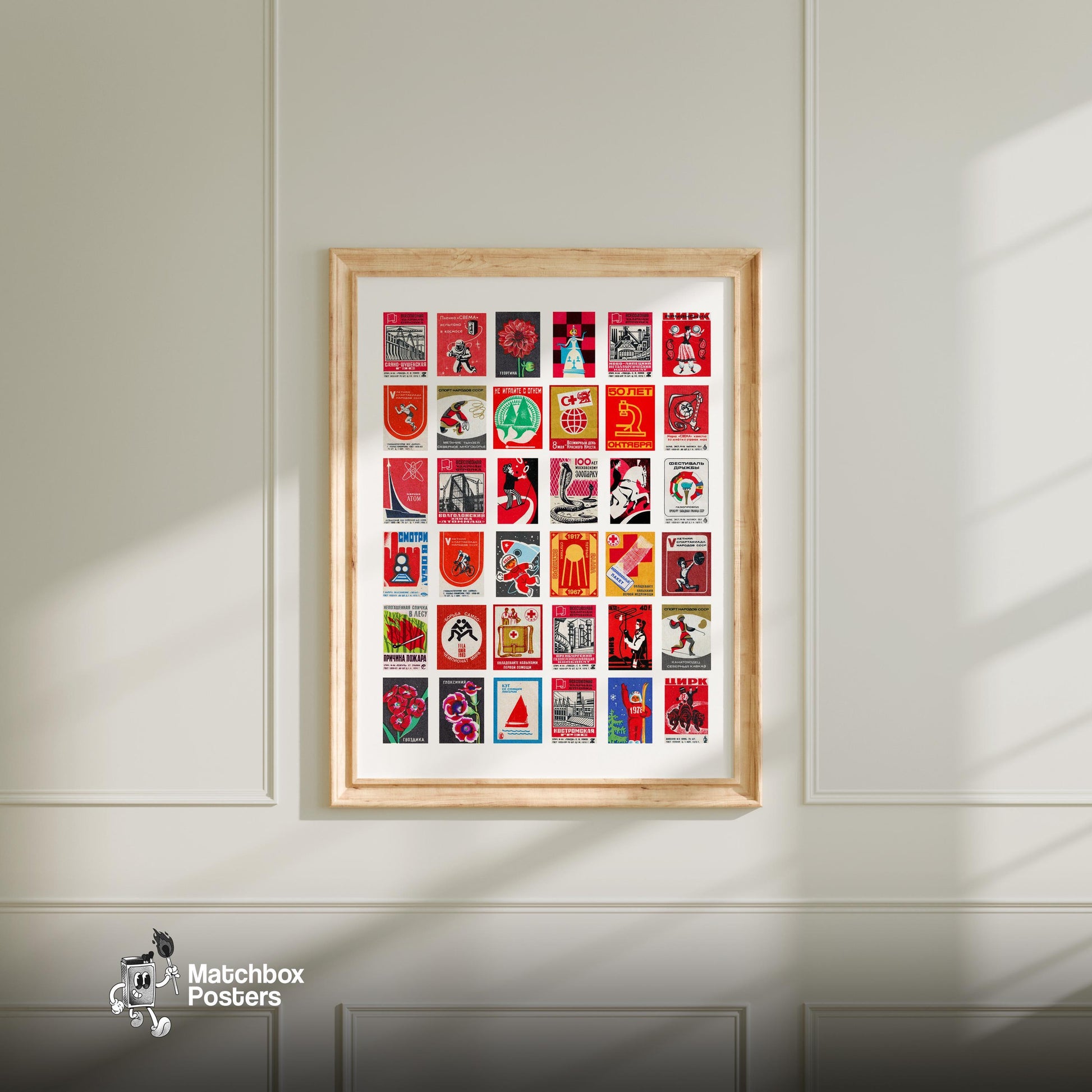 Russian Collage Print - vintage matchbox label print - living room mockup
