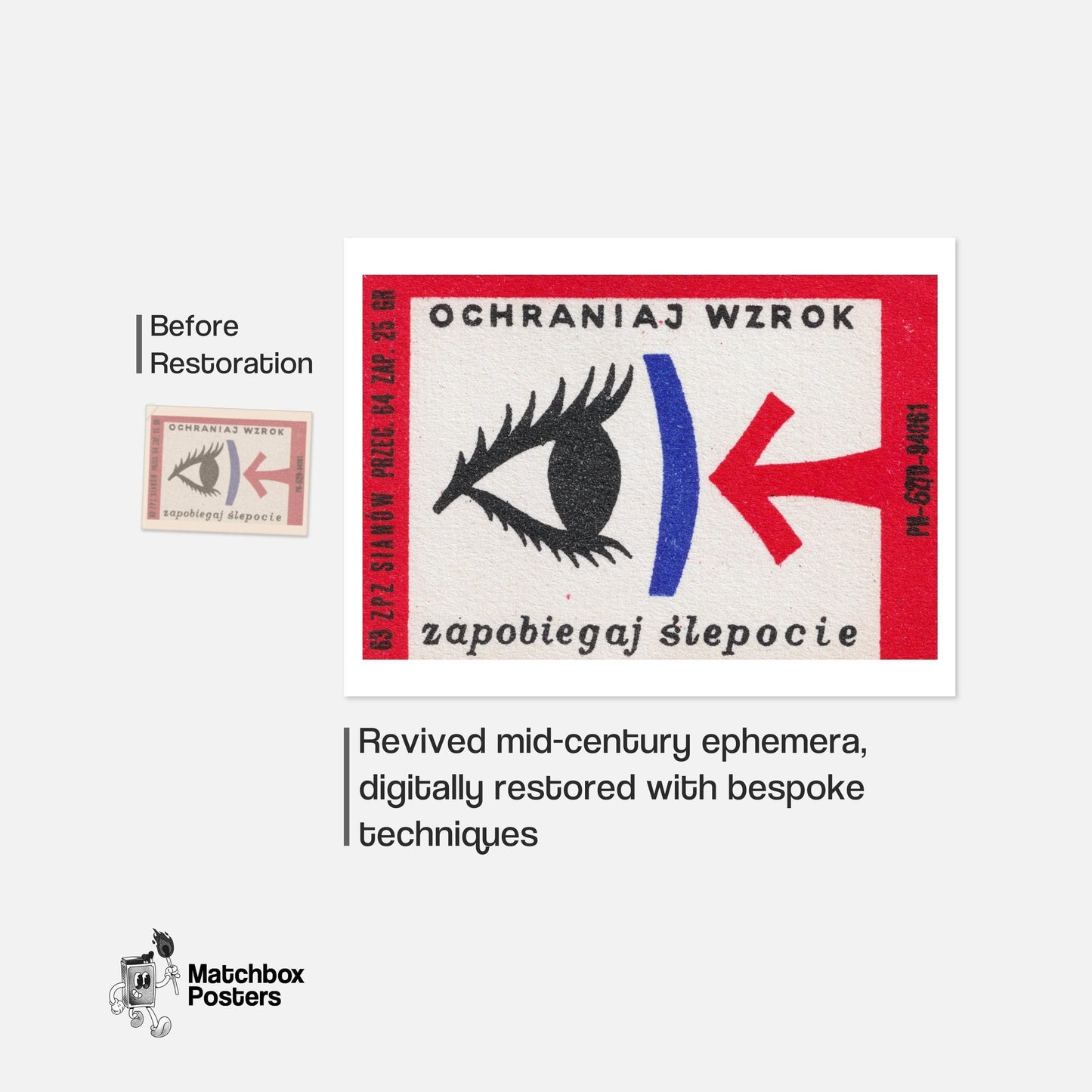 Eye with Arrow - vintage matchbox label print - framed wall art preview