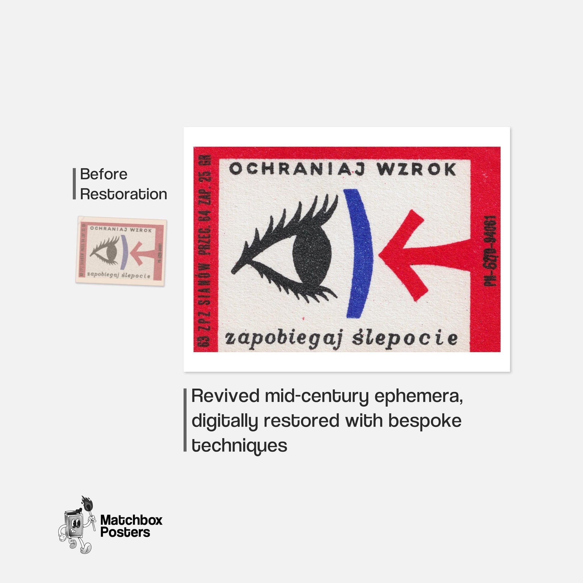 Eye with Arrow - vintage matchbox label print - framed wall art preview