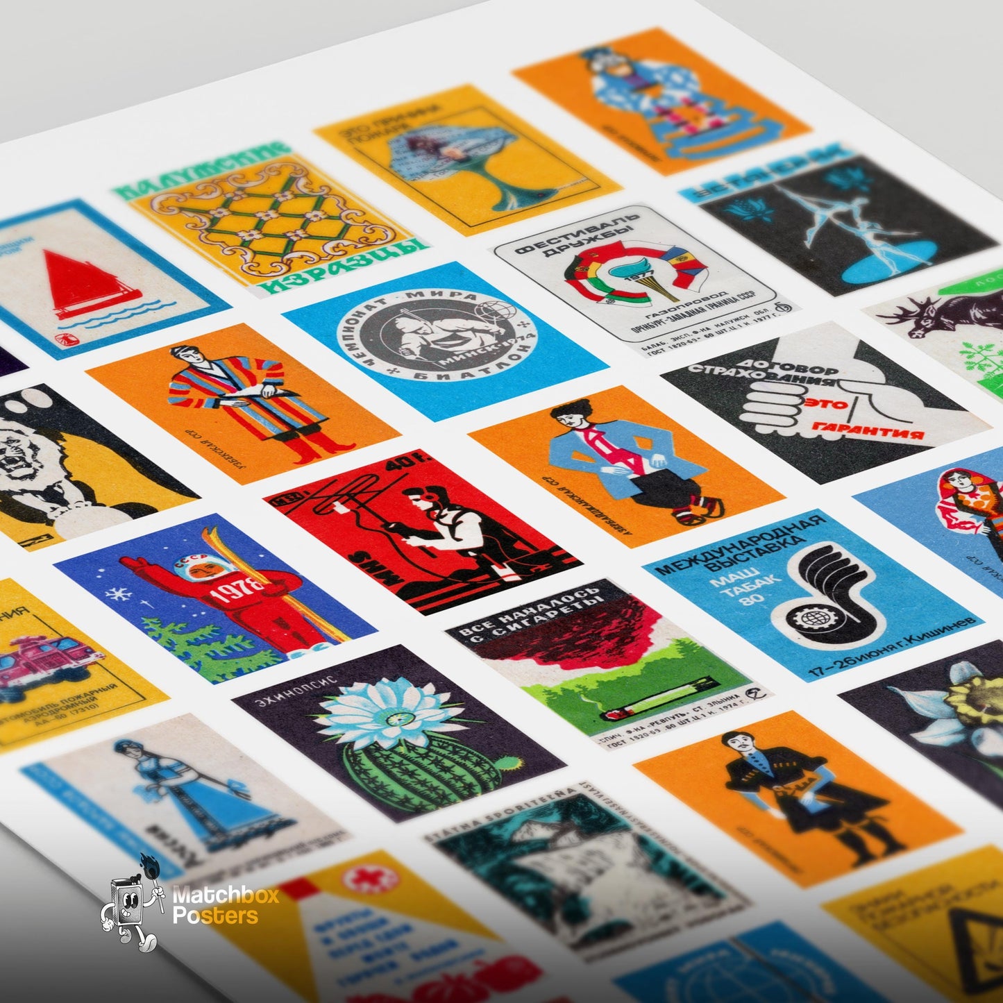 Cyrillics Grid Print - vintage matchbox label print - close-up detail