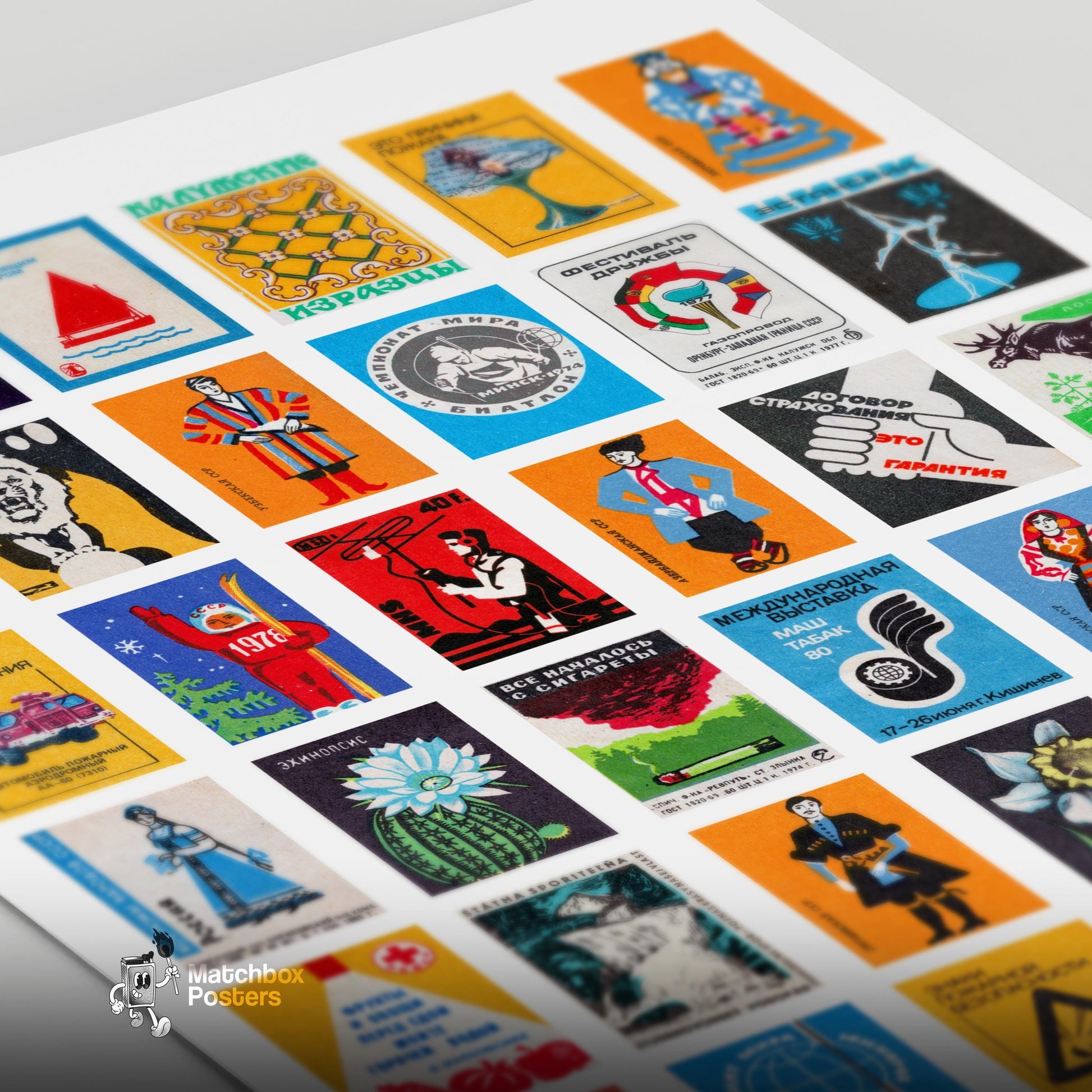 Cyrillics Grid Print - vintage matchbox label print - close-up detail