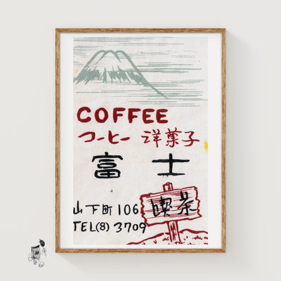 Mountain Coffee