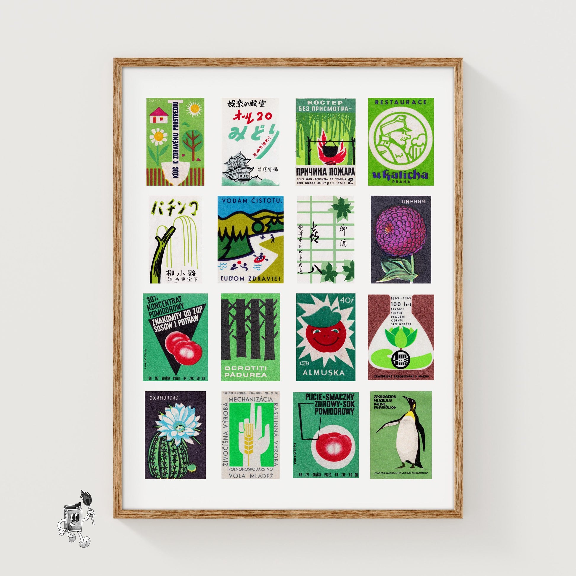 Collection Of Vintages - vintage matchbox label print