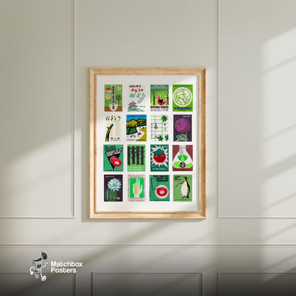 Collection Of Vintages - vintage matchbox label print - living room mockup