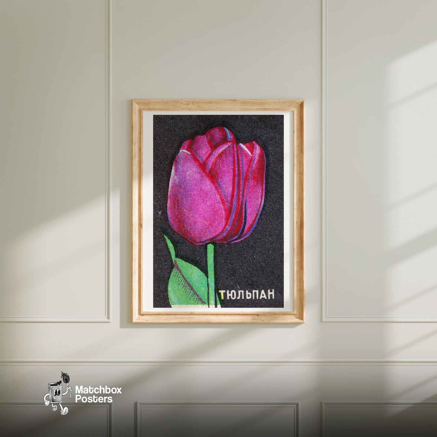 Pink Tulip - vintage matchbox label print - bedroom mockup