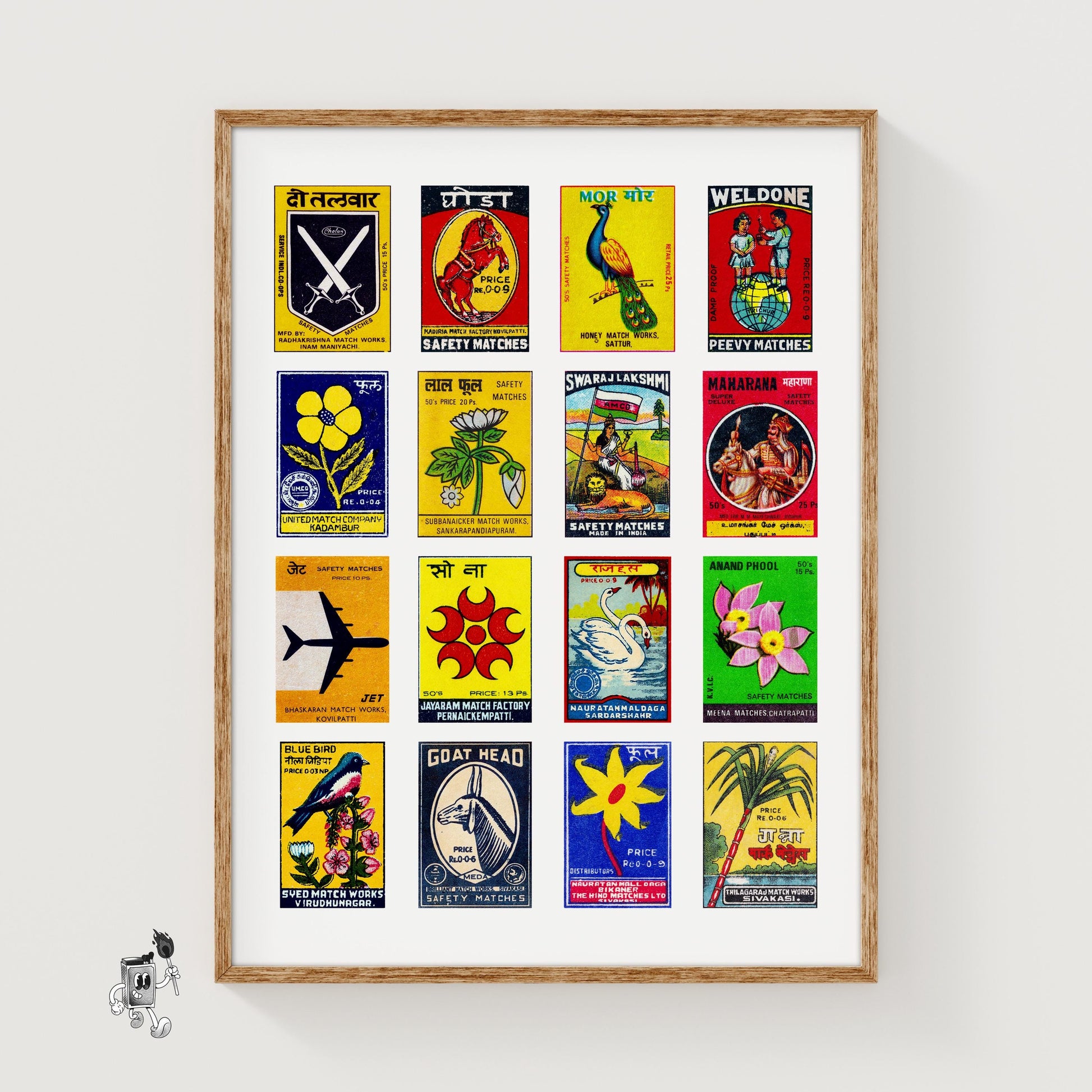 Hindis Grid - vintage matchbox label print