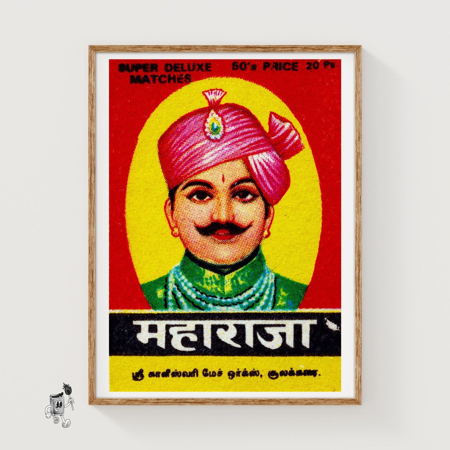 Indian Man in Pink Turban - vintage matchbox label print