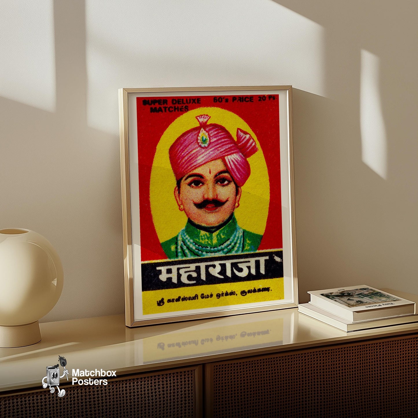 Indian Man in Pink Turban - vintage matchbox label print - size comparison