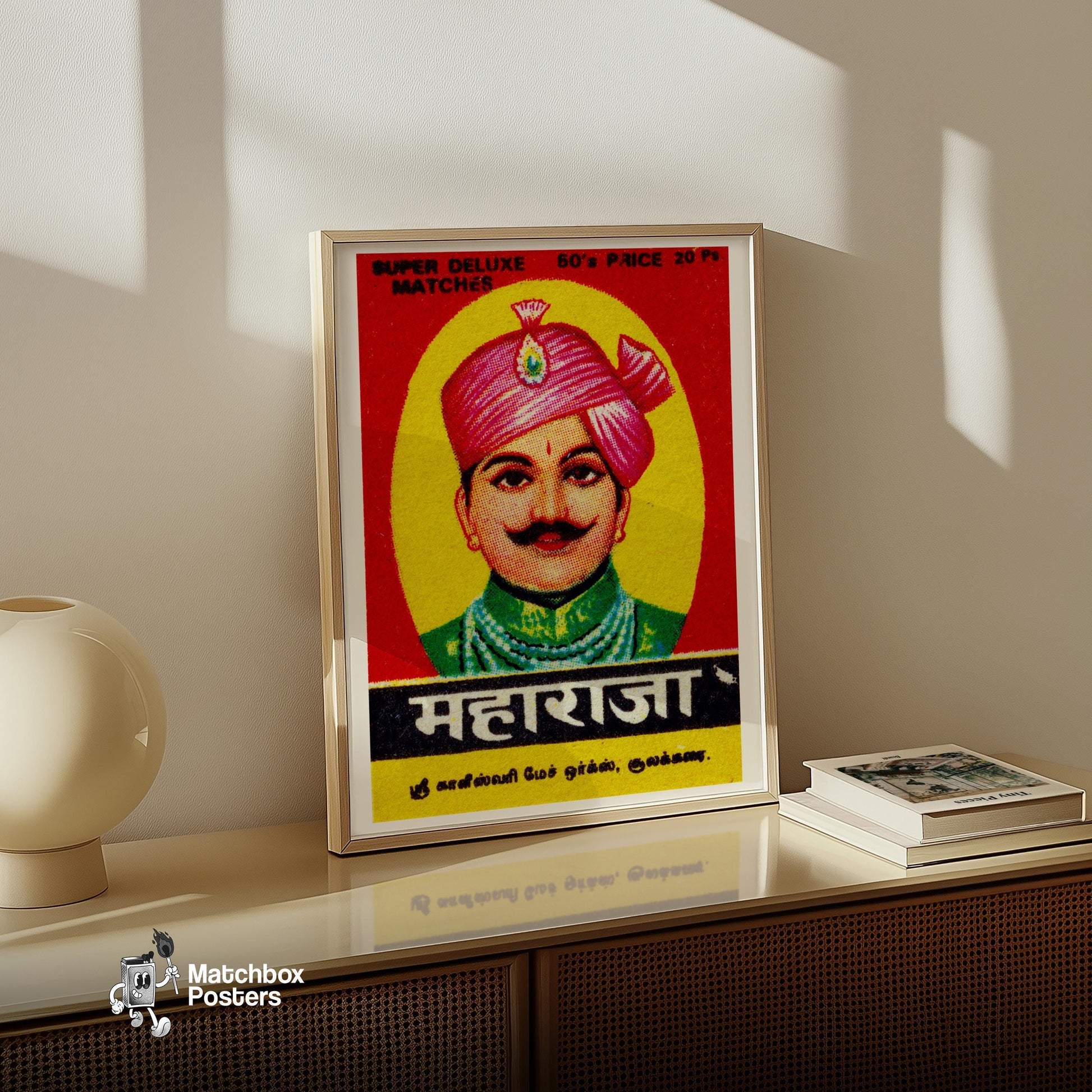 Indian Man in Pink Turban - vintage matchbox label print - size comparison