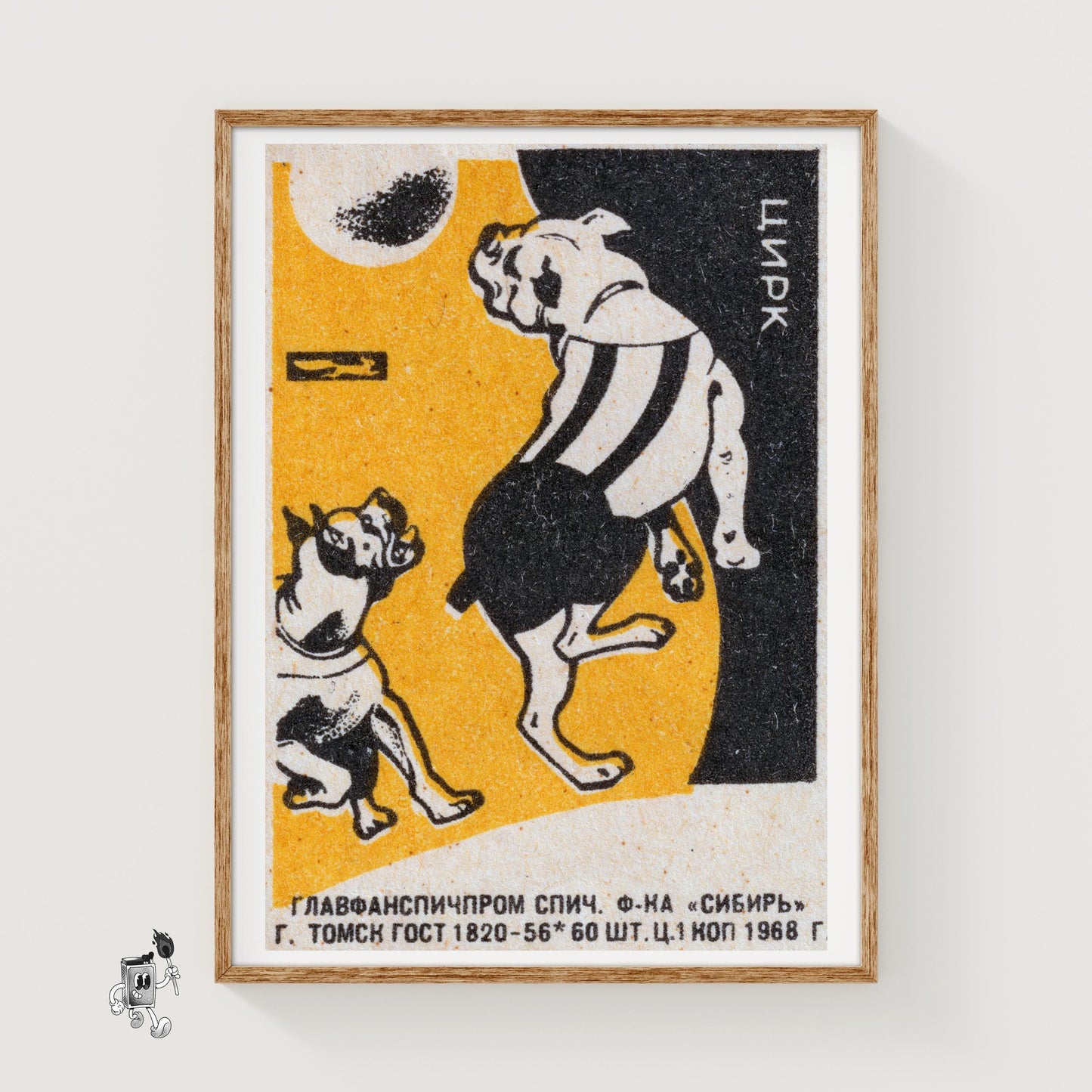 Circus Dogs - vintage matchbox label print