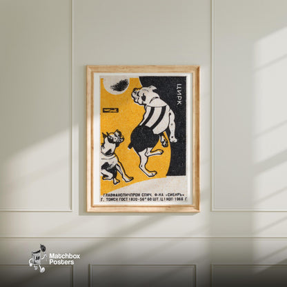 Circus Dogs - vintage matchbox label print - bedroom mockup