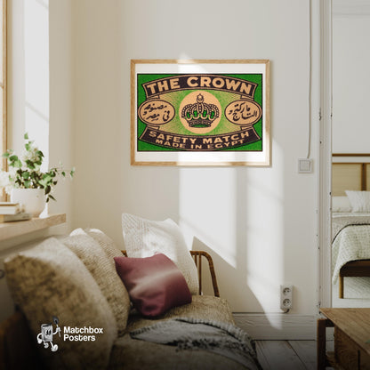 Crown Symbol - vintage matchbox label print - living room mockup