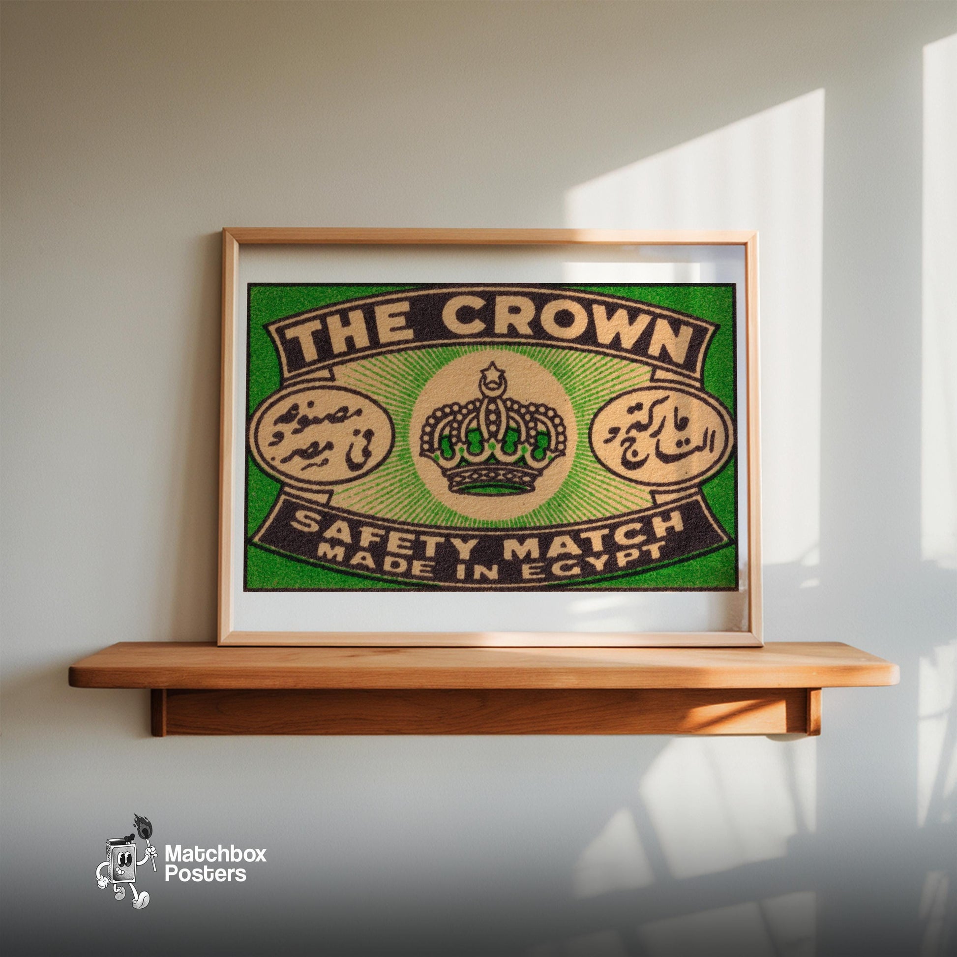 Crown Symbol - vintage matchbox label print - size comparison