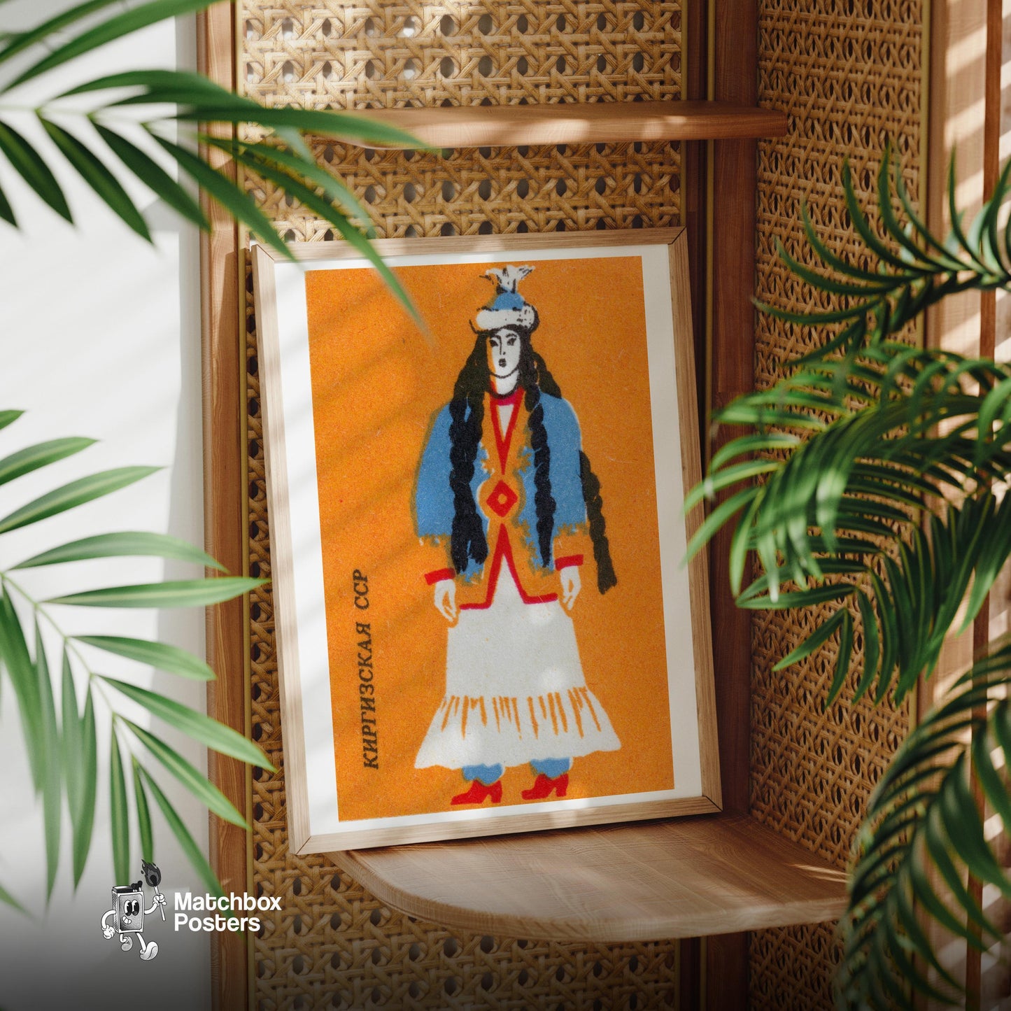 Kyrgyz Woman - vintage matchbox label print - office wall