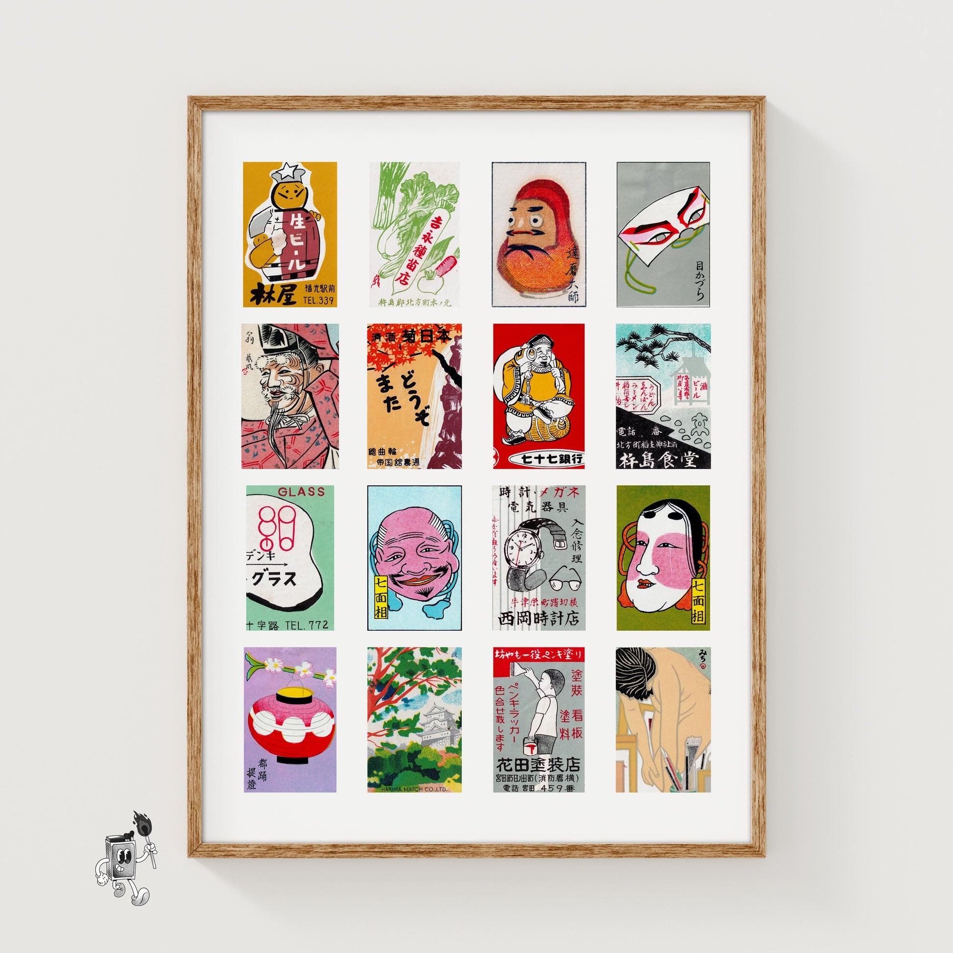 Japaneses Collage - vintage matchbox label print