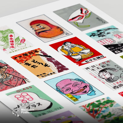Japaneses Collage - vintage matchbox label print - close-up detail