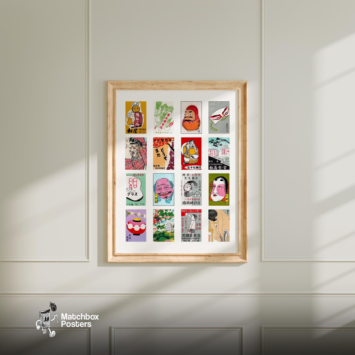 Japaneses Collage - vintage matchbox label print - living room mockup