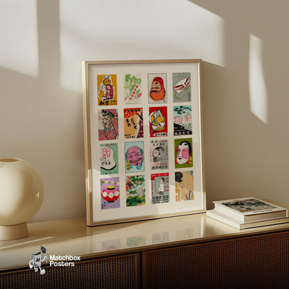 Japaneses Collage - vintage matchbox label print - bedroom mockup