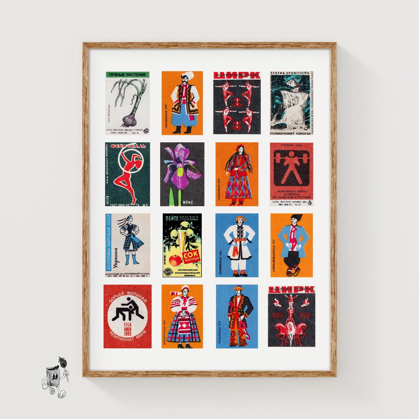Collection Of Vintages - vintage matchbox label print
