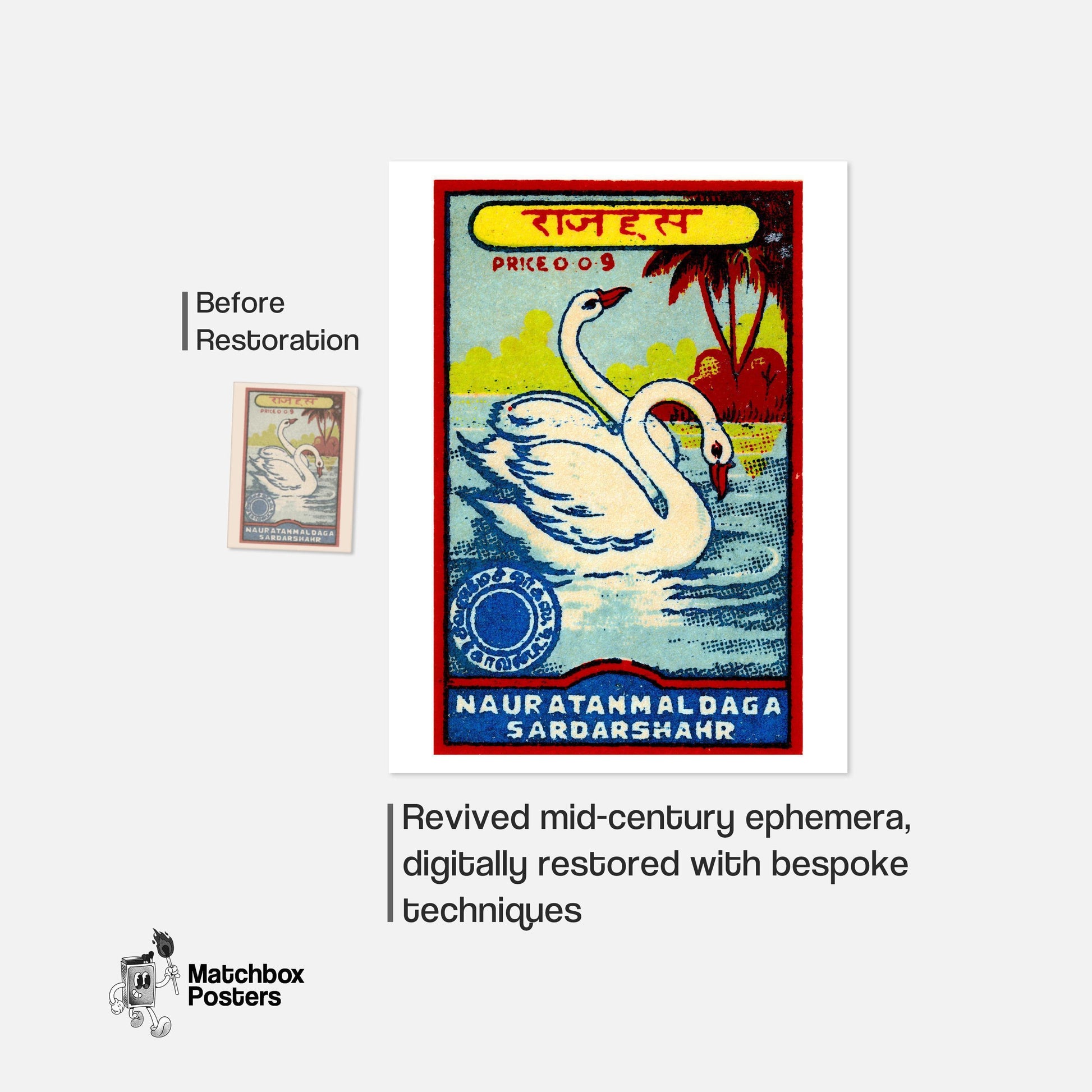 Two Swans - vintage matchbox label print - framed wall art preview