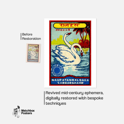 Two Swans - vintage matchbox label print - framed wall art preview