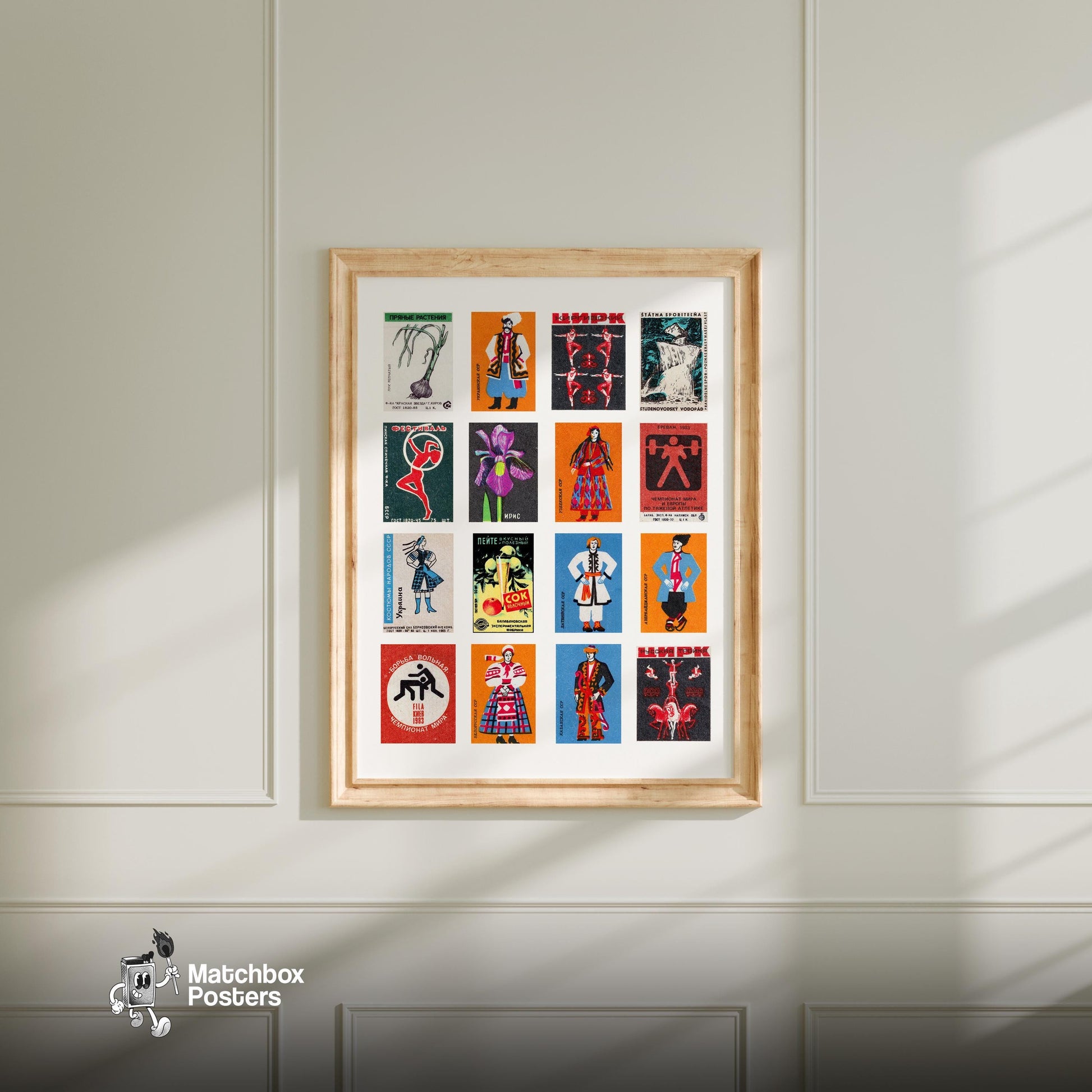 Collection Of Vintages - vintage matchbox label print - living room mockup