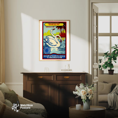 Two Swans - vintage matchbox label print - living room mockup