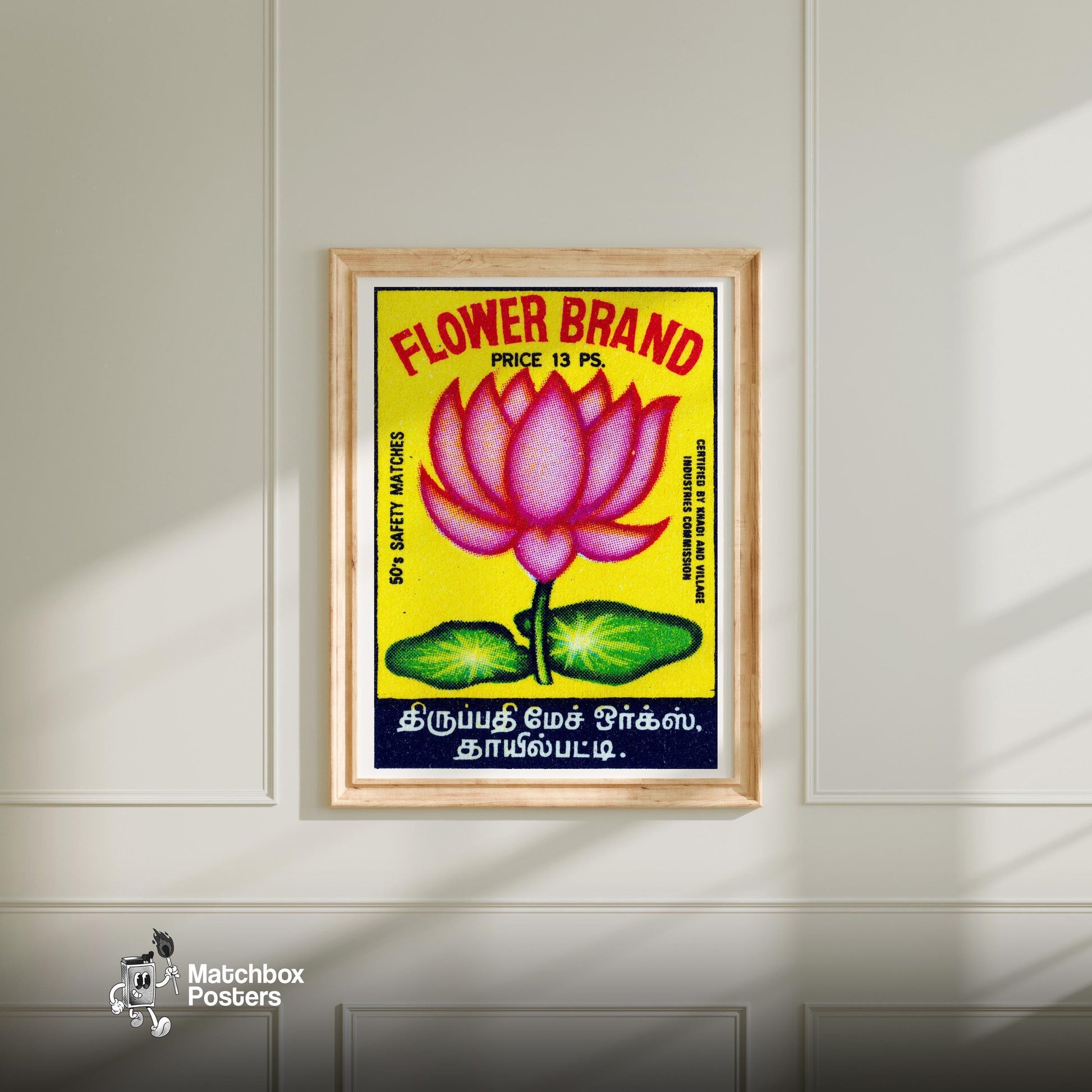 Pink Lotus Flower - vintage matchbox label print - bedroom mockup