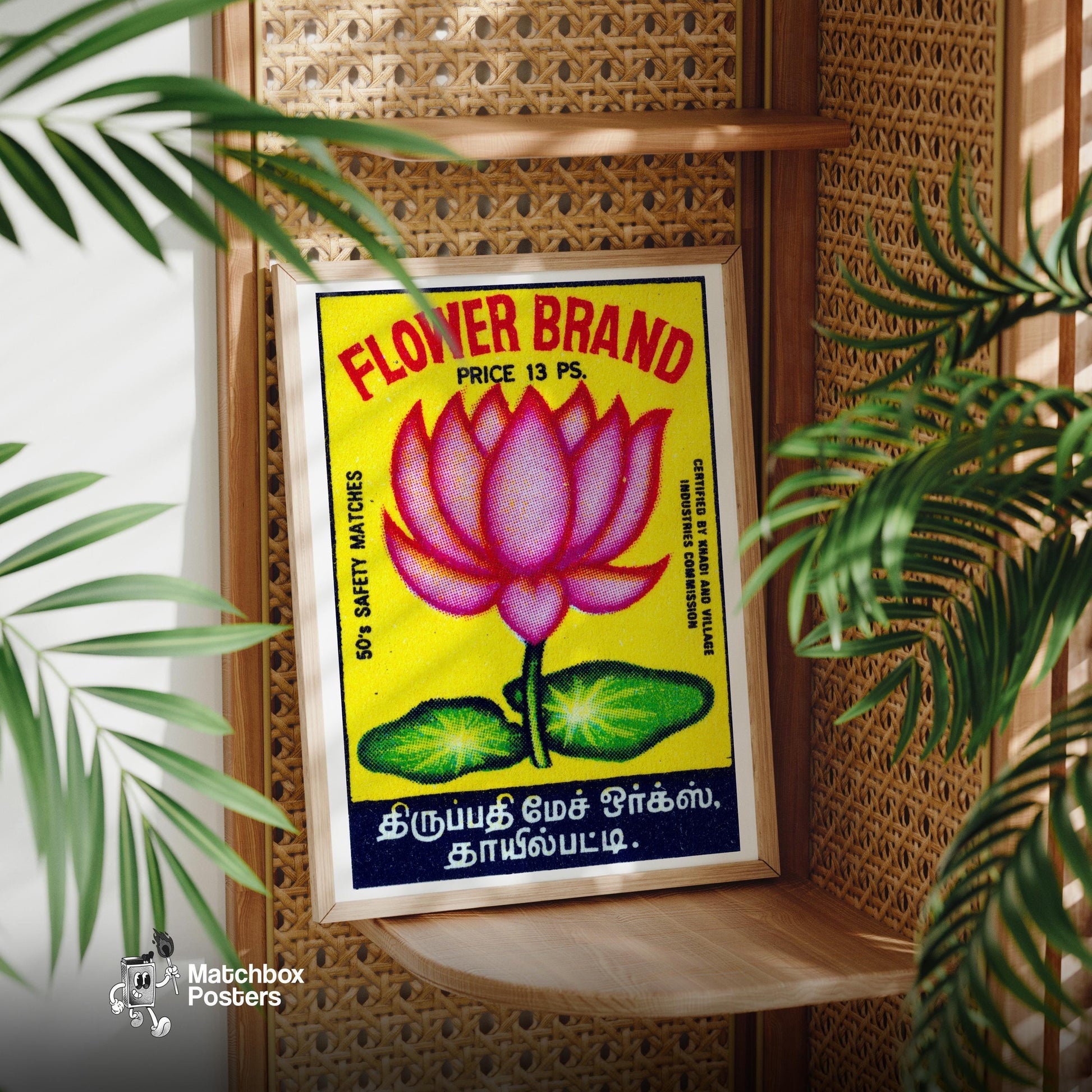 Pink Lotus Flower - vintage matchbox label print - office wall