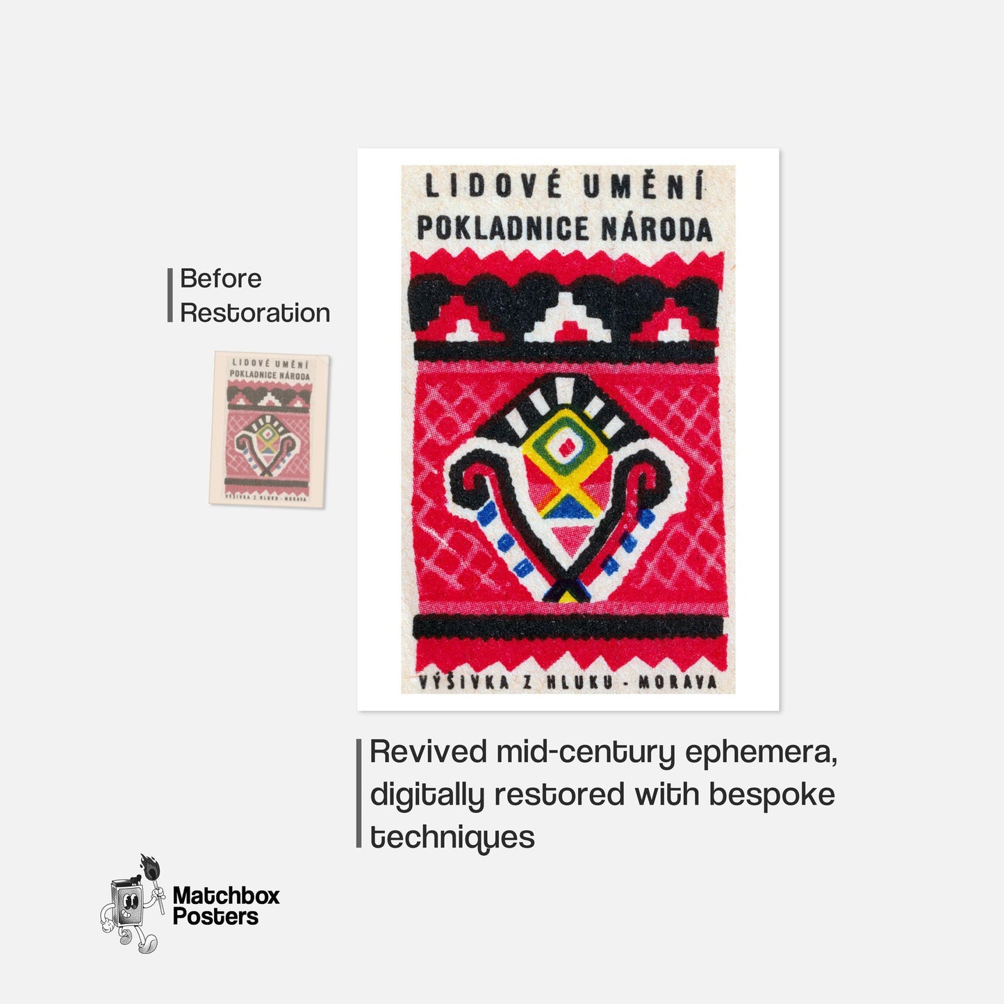 Geometric Folk Art Pattern - vintage matchbox label print - framed wall art preview