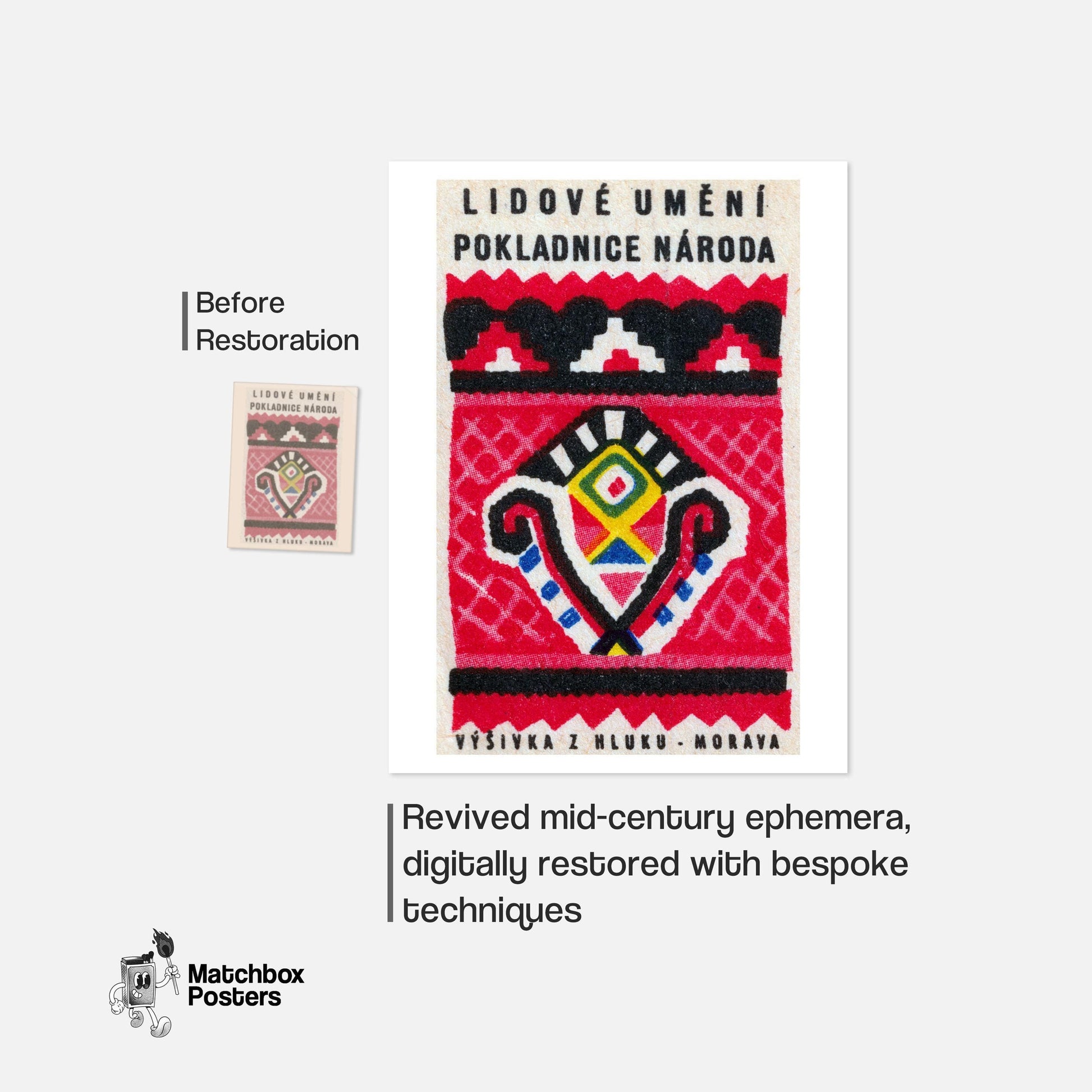 Geometric Folk Art Pattern - vintage matchbox label print - framed wall art preview