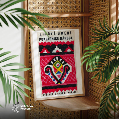 Geometric Folk Art Pattern - vintage matchbox label print - office wall